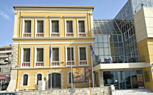 Historical Museum of Crete