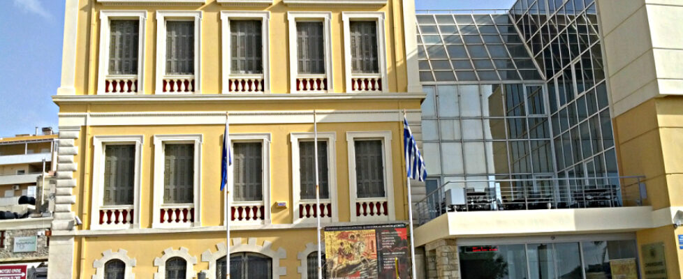 Historical Museum of Crete