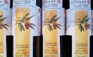 Cretan Olive Oil Bottles