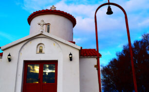 Church in Alexandroupoli in Thrace