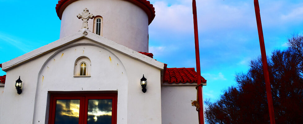 Church in Alexandroupoli in Thrace
