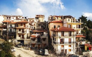 Arachova Village near Delphi in Central Greece