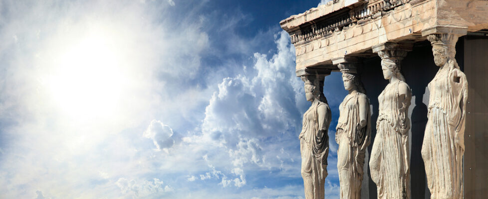 The Erechtheion at the Athens Acropolis