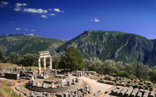The Tholos at Delphi in Central Greece