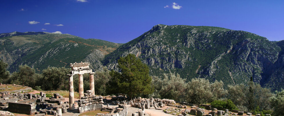The Tholos at Delphi in Central Greece