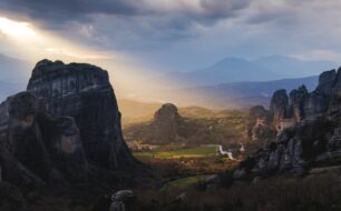 Meteora