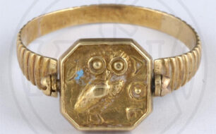 Owl Bracelet in the Benaki Museum in Athens