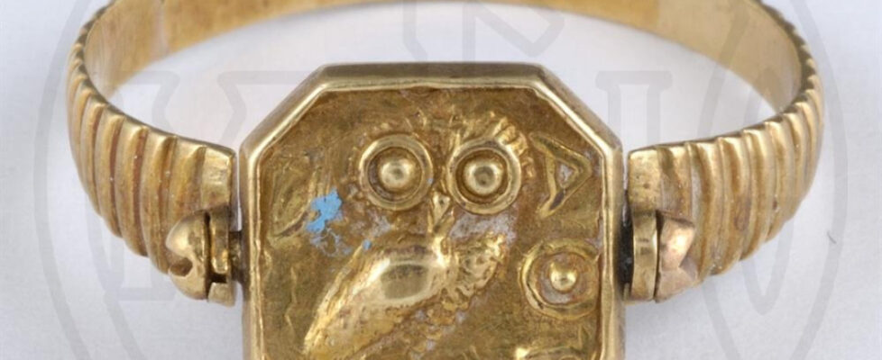 Owl Bracelet in the Benaki Museum in Athens