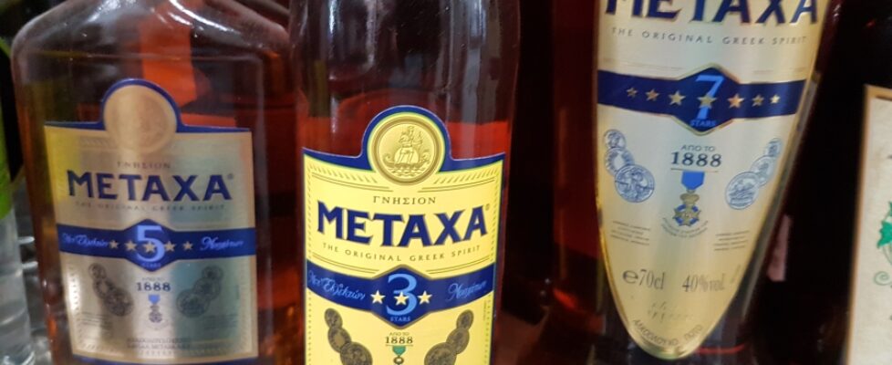 Metaxa Bottles on Samos