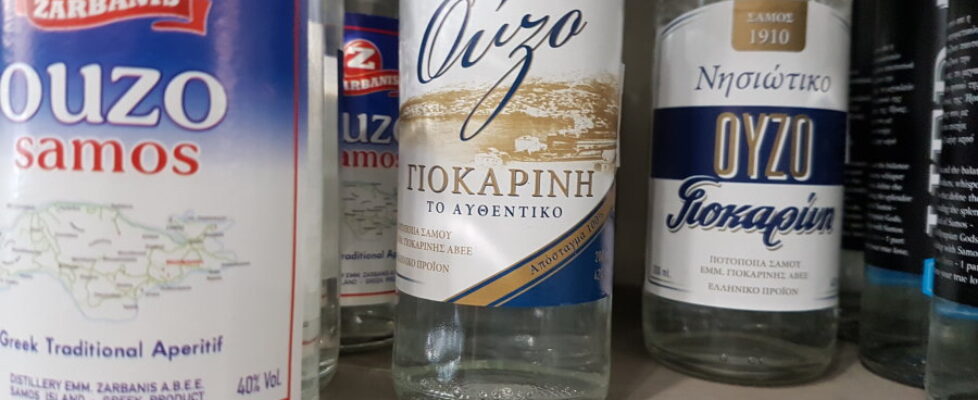 Greek ouzo bottles on Samos