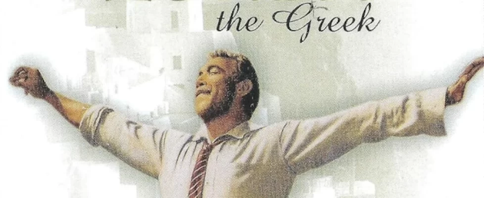 Zorba the Greek