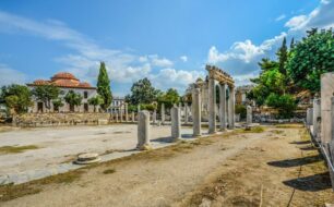 The Athens Agora