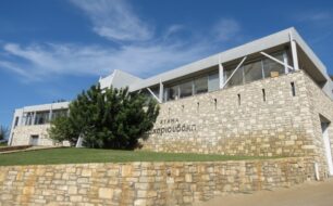 The Zacharioudakis Winery Visitor Centre